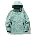 Waterproof mint green camo hooded windbreaker jacket with tropical leaf print and black zippers - M / Bean Green (Women)