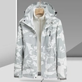 Veste de randonnée imperméable à motif camouflage avec doublure blanche amovible - L / Blanc