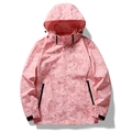 Chaqueta cortavientos de camuflaje rosa con capucha y estampado de hojas tropicales - M / Rosa (Estilo Mujer)