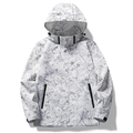 Waterproof hooded camouflage windbreaker in white and grey tropical leaf print - M / White (Women)