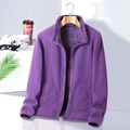 Thick purple polar fleece jacket with stand collar and soft thermal plush lining - M / Deep purple