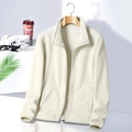 Men's warm polar fleece jacket in cream beige with a full zip stand collar and soft lining - M / Ivory