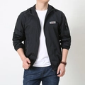 Veste de protection solaire noire à capuche pour hommes avec imprimé professionnel outdoor - M / Noir