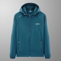 Men's lightweight teal hooded sun protection jacket with breathable ice silk fabric - M / Denim Blue