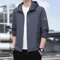 Chaqueta gris de exterior para hombre, impermeable con capucha y logo 'Spiritfor' - M / gris oscuro