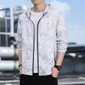 Men's white hooded sun protection jacket with grey palm leaf print and full zipper - M / White