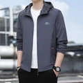 Men's dark grey hooded ultra-thin UV protection jacket with outdoor print - M / Tops / Dark Gray - Hooded Mountain Print (2318)