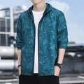 Men's dark teal sun protection jacket with tropical leaf print and hood zip - M / Green