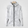 Veste de protection solaire à capuche pour homme avec motif tropical blanc et zip noir - M / Blanc Érable