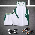 Completo basket uomo bianco e verde in tessuto ad asciugatura rapida con pantaloncini - M / Bianco