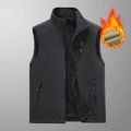 Men's reversible winter vest with fleece lining, stand collar, and windproof black shell - M / Black
