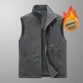 Men's reversible windproof fleece vest with stand collar and functional zip pockets - M / Gray