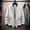 Chaqueta bomber casual para hombre con estampado de letras y puños de canalé gris claro - M / Caqui