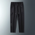 Men's black knit casual joggers with elastic drawstring waist and ATH-B logo print - 3XL / Straight Leg Style / Black