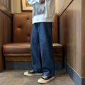 Lockere Herren-Jeans mit weitem Bein in tiefblau gewaschenem Denim und Vintage-Passform - M / Dunkelblau