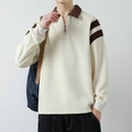 Sudadera polo de hombre en crema con cuello marrón y detalles de rayas en las mangas - M / Beige