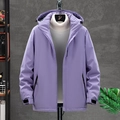 Veste coupe-vent homme violet clair avec capuche réglable et poches zippées - M / Style Femme / Violet