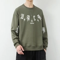 Sudadera de hombre verde oliva con letras góticas blancas y estampados de estrellas - M / Verde Militar