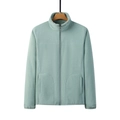 Giacca in pile verde menta reversibile da uomo con zip integrale e collo alto sportivo - L / Verde Fagiolo (Uomini)