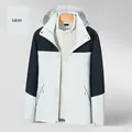 Veste outdoor 3-en-1 imperméable grise avec doublure en polaire blanche amovible - M / Usage général / Gris Pierre