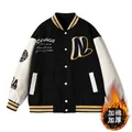Klassiek Amerikaans retro patchwork honkbaljack met letterpatches en gewatteerde voering - M / Zwart