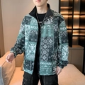 Veste tendance pour hommes avec imprimés graffiti et fermeture éclair en vert foncé - M / Vert
