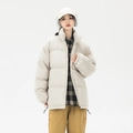 Off-white oversized quilted puffer jacket for men with stand-up collar and drawstring - S / Apricot