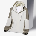 Outdoor jas met capuchon in beige en kaki patchwork met winddichte functionele stof - M / Beige (Heren)