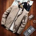 Chaqueta bomber para hombre caqui con cuello acanalado negro y bolsillo MA-1 en la manga - M / Caqui