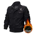 Men's black tactical military pilot jacket with warm fleece lining and embroidered patches - M / Black / Fleece Lined