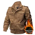 Brown military canvas jacket with fleece lining and U.S. ARMY patch detail - M / Khaki/Fleece Lined
