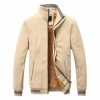Men's khaki stand collar jacket with warm brown fleece lining and striped ribbed trim - M / Light Khaki