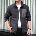 Men's dark grey polar fleece jacket with stand collar and contrast zip chest pocket - M / Dark Gray
