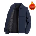 Men's navy blue padded business jacket with turn-down collar and quilted lining - B2373 [extra Cotton Thickened] Dark Blue / M 90-105 Catties