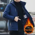 Men's dark blue windproof jacket with warm grey fleece lining and removable hood - 2XL / Blue / Thick Fleece Style