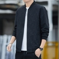 Men's slim fit bomber jacket in black with palm leaf pattern and ribbed cuffs - M / Black