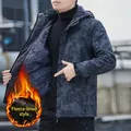 Men's camouflage windproof outdoor jacket with warm grey fleece lining and hood - M / Fleece Lined Black