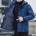 Men's blue camouflage outdoor jacket with thick warm grey fleece lining and hood - M / Fleece Blue