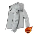 Men's light grey hooded windbreaker jacket with fleece lining and zip pockets - M / Fleece Lined / Light Gray