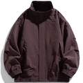Dunkelbraune Herren Windjacke mit Stehkragen und Rippbündchen im lässigen Cargo-Stil - M / Kaffeebraun