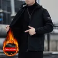 Chaqueta cortavientos negra para hombre con forro polar cálido y parche en la manga - M / Negro con Forro