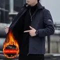 Men's dark blue hooded jacket with warm black fleece lining and zip front closure - M / Fleece Lined Dark Gray