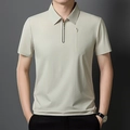 Herren Kurzarm-Poloshirt in Hellkhaki mit modernem Reißverschluss und Brusttasche im Slim-Fit - S / Beige Aprikose