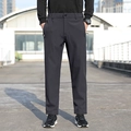 Pantalones deportivos elásticos gris oscuro para hombre, corte recto, estilo informal - L / gris oscuro