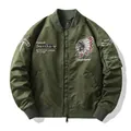 Blouson aviateur MA-1 vert armée pour homme avec broderie détaillée de chef indien - M / Vert Armée