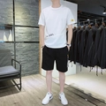Herren Sommer Eisseide Sportset mit weißem T-Shirt und schwarzen Shorts mit Druck - M / Weiß