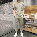 Completo sportivo da uomo in seta ghiaccio kaki con t-shirt corta e pantaloni - M / Cachi