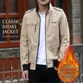 Men's khaki fleece-lined cargo jacket with a stand collar and ribbed cuffs for winter - M / Khaki