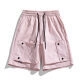 Light pink unisex cargo shorts with elastic drawstring waist and side flap pockets - M / Lotus Pink