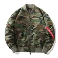 Klassische Camouflage MA-1 Bomberjacke mit warmem Futter und Rippstrick-Bündchen - M / Tarnung (Wattiert)